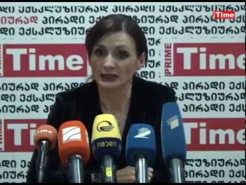 ანი მიროტაძე: არცერთი საქმე არ უნდა დარჩეს გამოუძიებელი